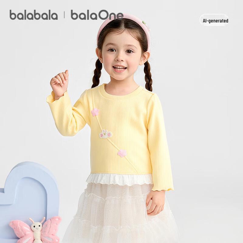 Balabala Girls Long-Sleeve T-Shirt 130
