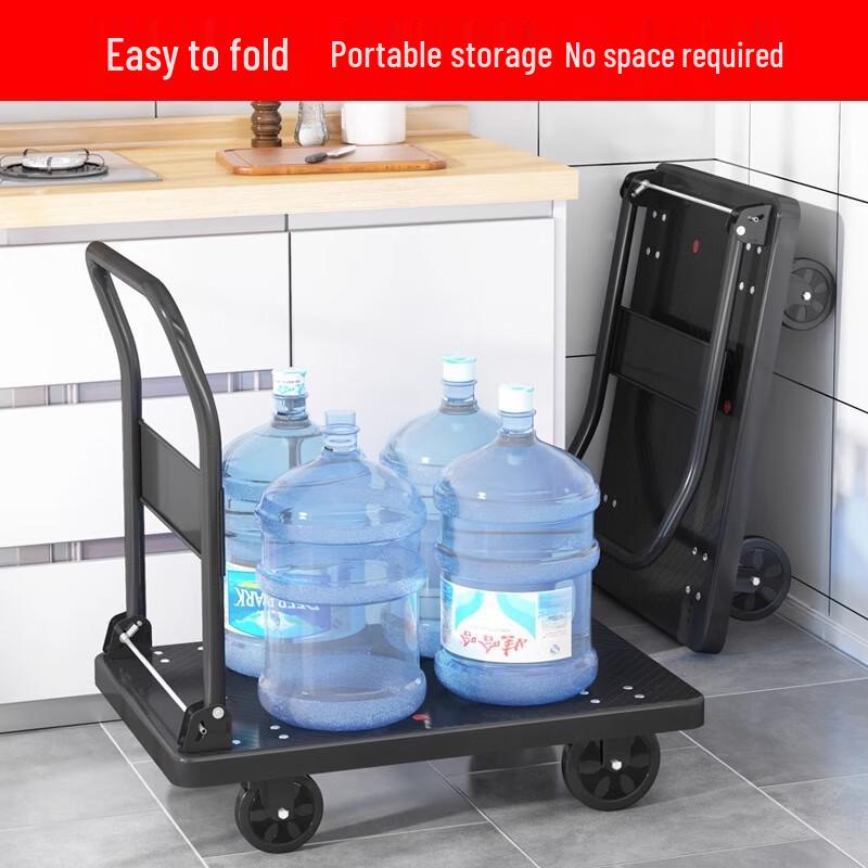 Xiaoying Heavy-Duty Folding Platform Cart
