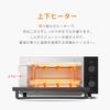 Toaster 4 Pieces Large Timer Stepless Temperature 4 Upper and Lower Tray Easy to Space Saving New New Life COMFEE' Oven, Toast, 12L, Interior,