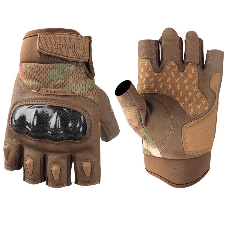 

Longqi Tactical Half-Finger Gloves M-XL