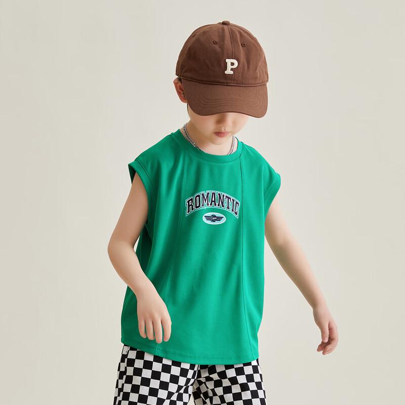 

Boys Breathable Basketball Vest 130