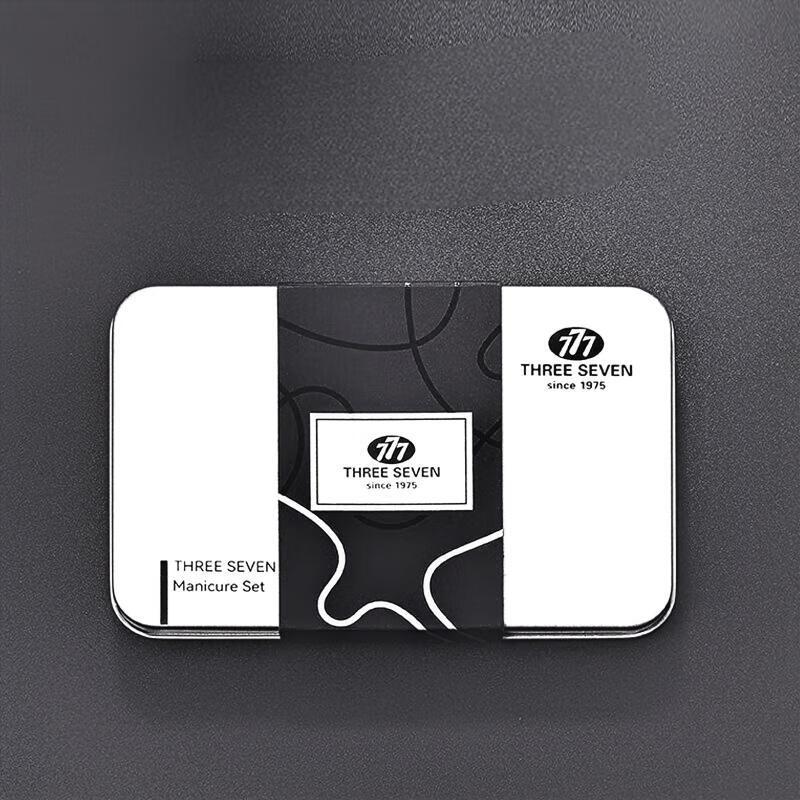 777 Nail Clipper Set
