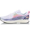 Li Ning Red Hare 4 Breathable Low Top Running Shoes Men's Standard White ARBP037-13