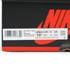HV6674-020 Nike Air Jordan 1 High '85 Reverse Shadow (Men's)