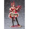 Uma Musume Pretty Derby Hiiro no Nuit Etoile Daiwa Scarlet 1 7 Scale Plastic Painted Finished Product