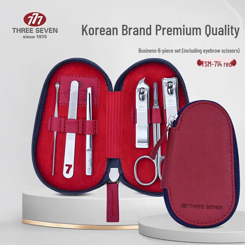 777 Nail Care Set