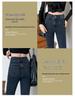 Jean Skinny Stretch Velours Bleu-Gris Taille Haute pour Femmes - Collection Automne/Hiver 2022 Coupe Amincissante Moulante Style Polyvalent