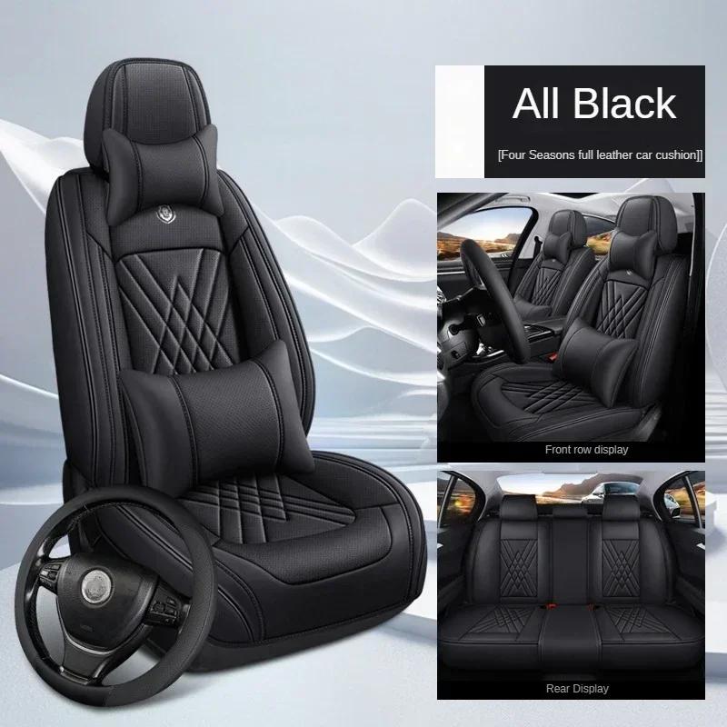Universal Style 3D Car Seat Covers for Peugeot 407 Passat B5 Mercedes W203 W204 Megane 4 Interior Accessories Seat Protectors