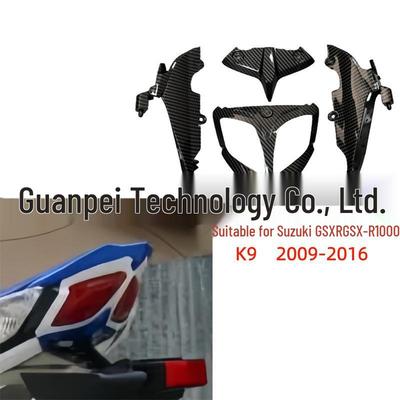 Suzuki GSXR 1000 (2009-2016 K9) Rear Taillight Fairing