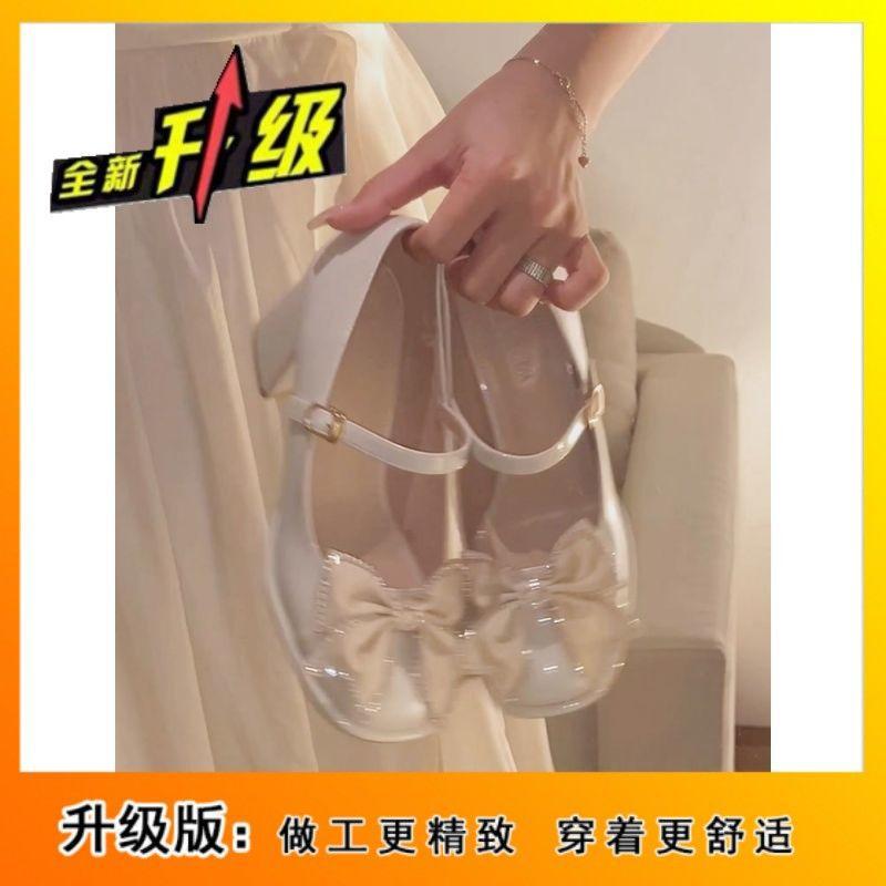 Xiaoxiangfeng bow shoes fairy style high heels female 2025 spring thousand gold rhinestone thick heel Mary Jane single shoes