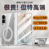 Custodia Galaxy Z Fold8 Ultra con Supporto Magnetico Rotante a 360° Copertura Protettiva Integrale Placcatura Elettrolitica Antigraffio PCElectroplating