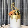 3pcs Gold Acrylic Eid Mubarak Cake Topper Plugin for Ramadan Mubarak Festival Party Cake Decorations Supplies