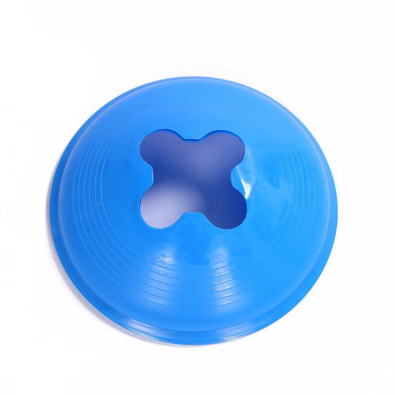 Football Basketball Training Marker Discs