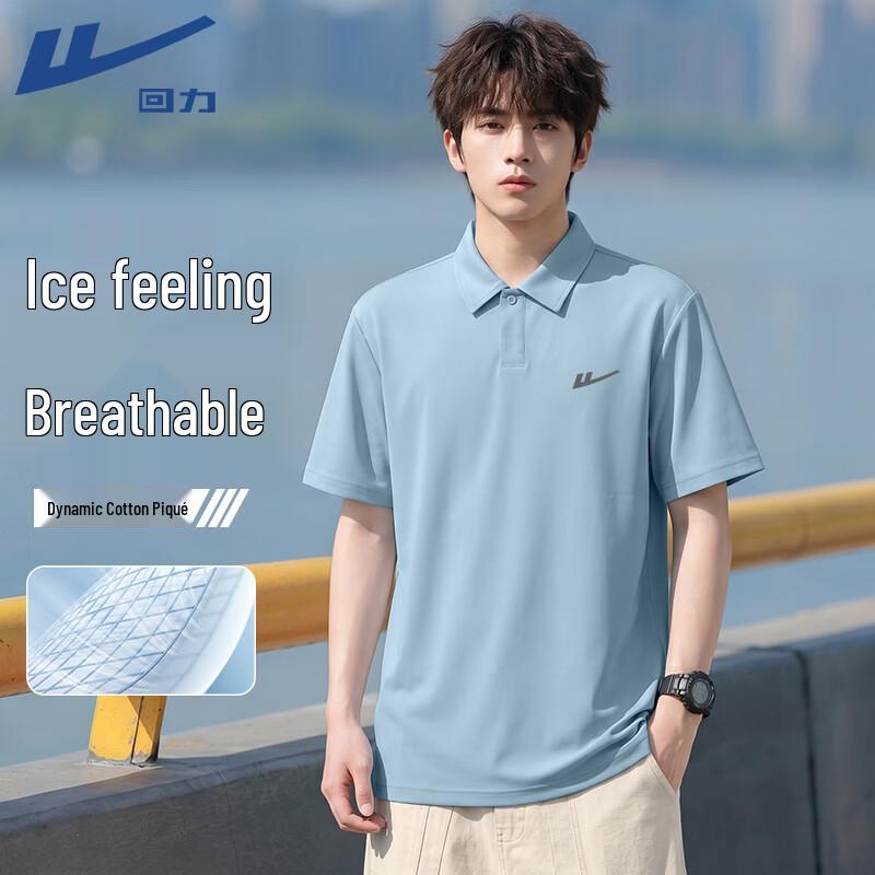 Warrior Men s Summer Polo Shirt