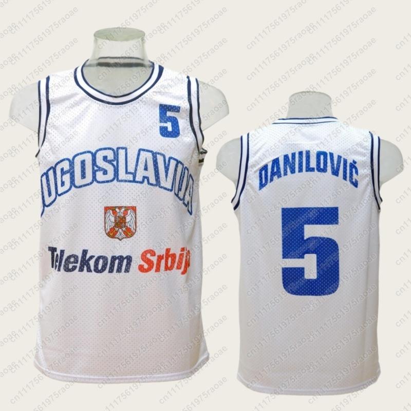Movie Version Yellow Basketball Jersey No.7 KUKOC Outdoor Breathable Sportswear FamilyMatching Tops Tees