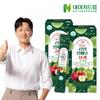 Nature Dream Real Cabbage Apple Sticks Cabbage Juice Broccoli Honey 20g 14x2