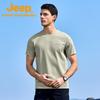 Jeep Men's Summer Cool-Feel Short-Sleeve T-Shirt