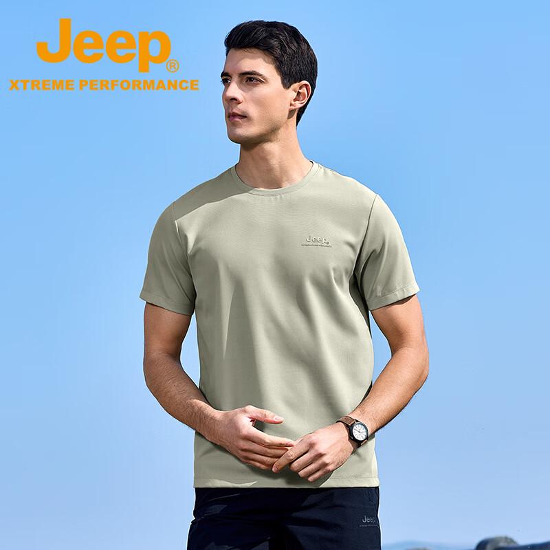Jeep Men s Pique Knit Short Sleeve T-Shirt 2XL