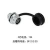 WEIPU SF12 SF1210 SF1212 Power Connector 2 3 4 5 6 7 9 Pin Panel Industrial Electrc Medical Audio Car LED Visual Drones Scooter