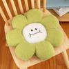 40CM Sunflower Cartoon Cushion Plush Toy Cute Flower Chair Cushion Sleeping Pillow Doll Festive Gift Child Birthday Gift