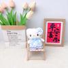 Pastoral Style Plush Fruit Skirt KT Cat Doll - Cute Cartoon Girl's Pendant Ornament Gift