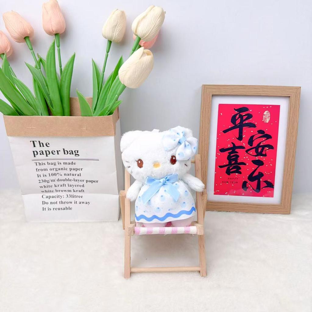 Pastoral Style Plush Fruit Skirt KT Cat Doll - Cute Cartoon Girl's Pendant Ornament Gift
