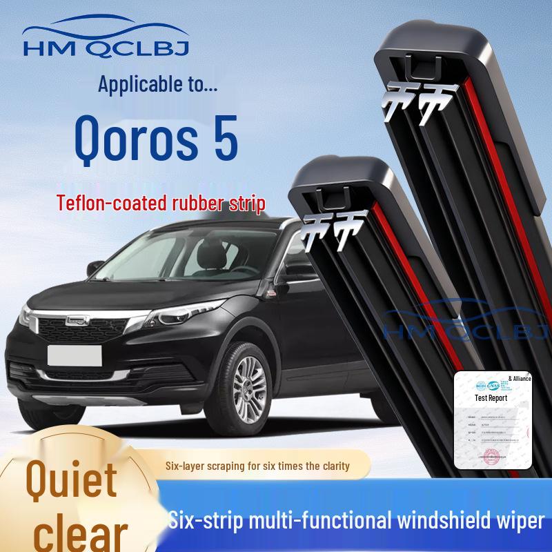 Frameless Multi-Functional Double Blade Wiper for Qoros 5 Qoros 5 Pair