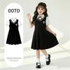 Girls' Stylish Academy-Style Shirt Collar Dress - Kids' Two-Piece Summer Outfit