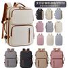 Schoolbag Backpack Women's Large Capacity Expansion Dry and Wet Separation Multifunctional Computer Boarding Business Travel Backpack Baigou School 