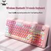 AULA F3099 Triple-Mode Mechanical Feel RGB Gaming Keyboard