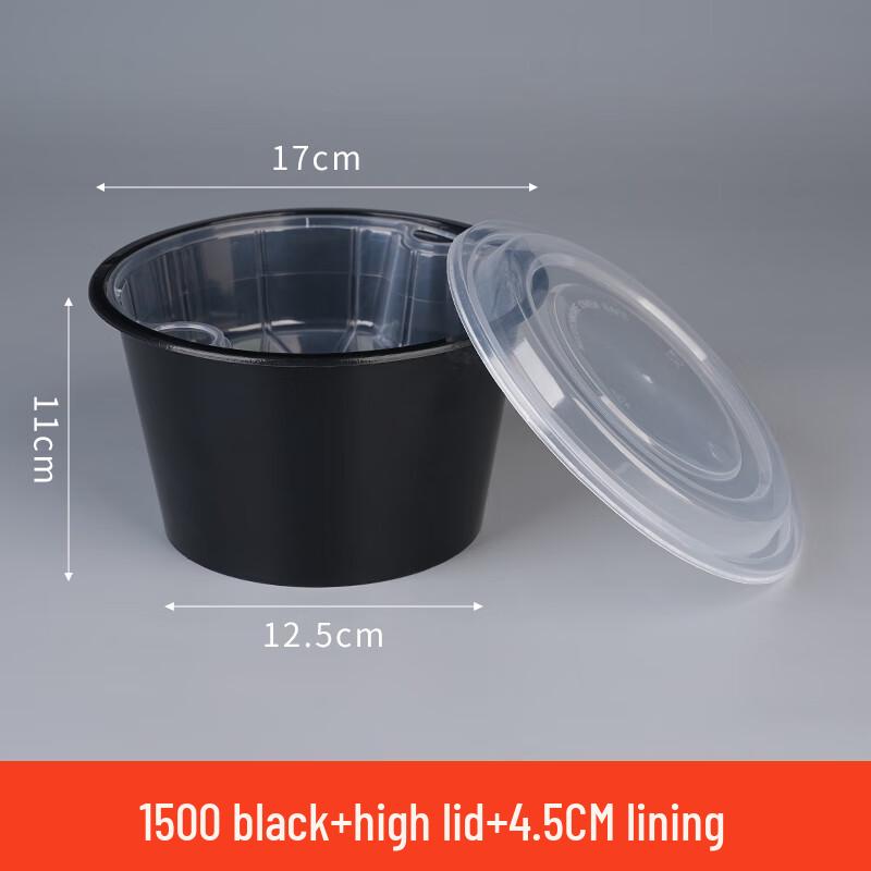 Shixun Disposable Round Soup & Noodle Takeaway Container