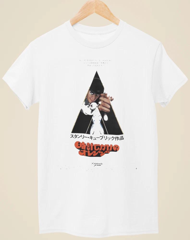 A Clockwork Orange Japanese Movie Poster Inspired Unisex White TShirt S