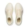 Li Ning Red Hare 9 ULTRA Low top Running Shoes Women's Ecru ARPW008-31