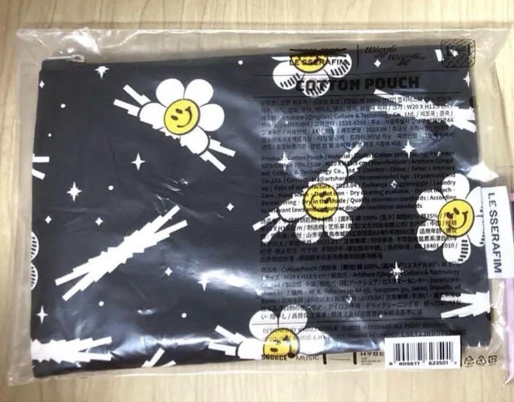 [USED] LE SSERAFIM COTTON POUCH