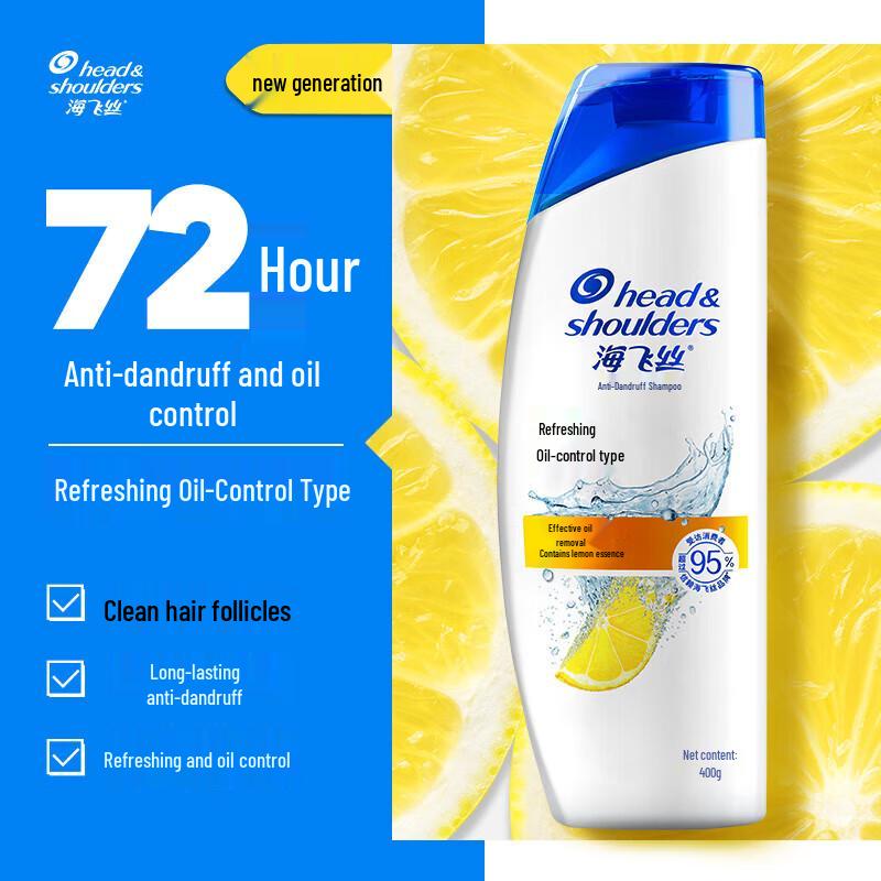 Head & Shoulders Anti-Dandruff Shampoo