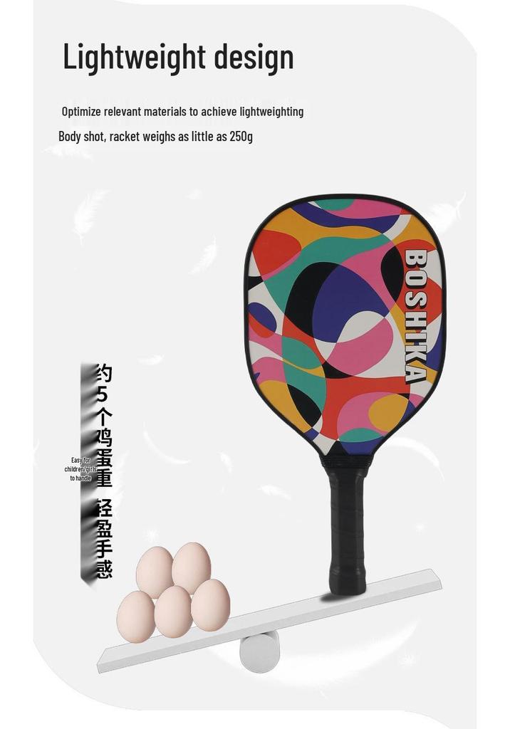 Colorful Pickleball Paddle Set for Students & Adults - Ideal for Training & Entertainment