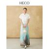 HECO New Chinese Style Jacquard Pleated V-Neck Blouse