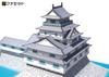 Papercraft Japanese Famous Castle Series Reconstructed Hagi Castle [Facet] 1/300