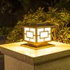Li Shen Solar LED Chinese Courtyard Pillar Light