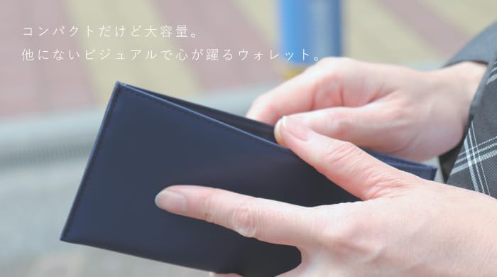 Geldscheinaufbewahrungsbrieftasche schwarz [101 Punkte] Fach, ultradünn, Herren [Artikel]