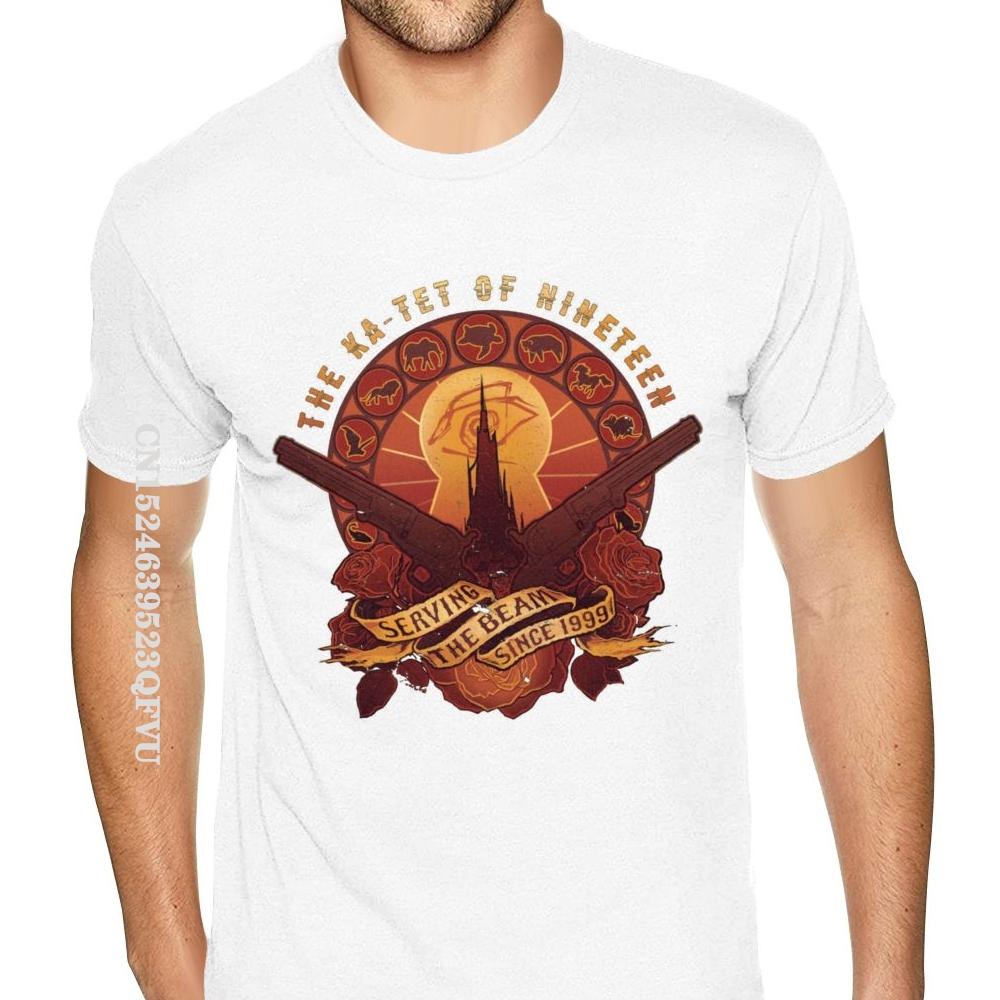 Men All Things Serve The Beam The Dark Tower Stephen King T Shirt Oversized Anime Tshirt Men Man Boys Small Size Tees Shirt