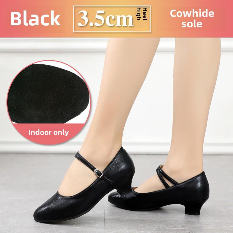 

Современная обувь для квадратных и социальных танцев с мягкой подошвой 42