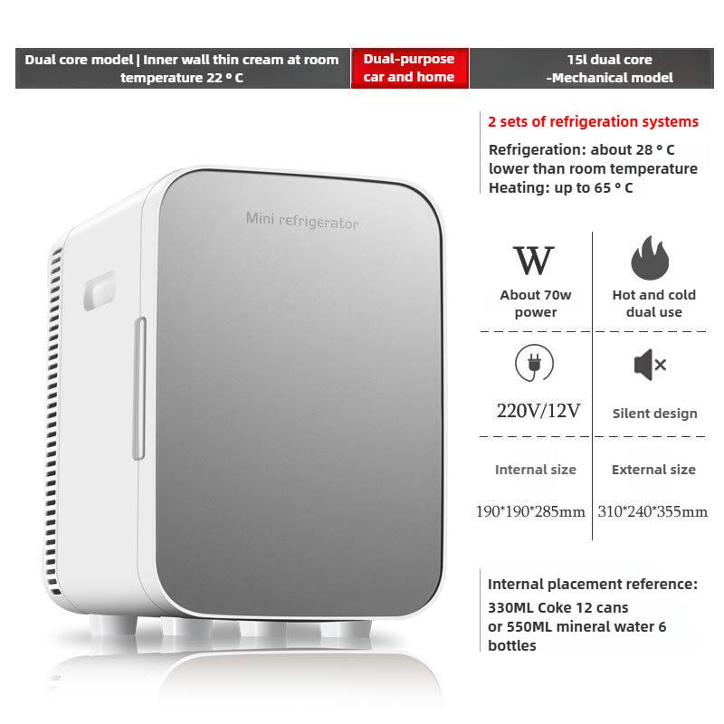 Portable Car Home Dual-use Mini Fridge Student Dormitory Small Freezer Large Capacity Car Refrigerator