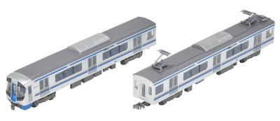 My Town Railway Collection MT06 Nishi-Nippon Railroad 2-Car Set Diorama Supplies