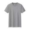 Unisex 260g Short-Sleeve T-Shirt: Cool, Moisture-Wicking, UV-Blocking, Crew Neck, Set-In Sleeves, Slimming, Stylish, Non-Pilling.