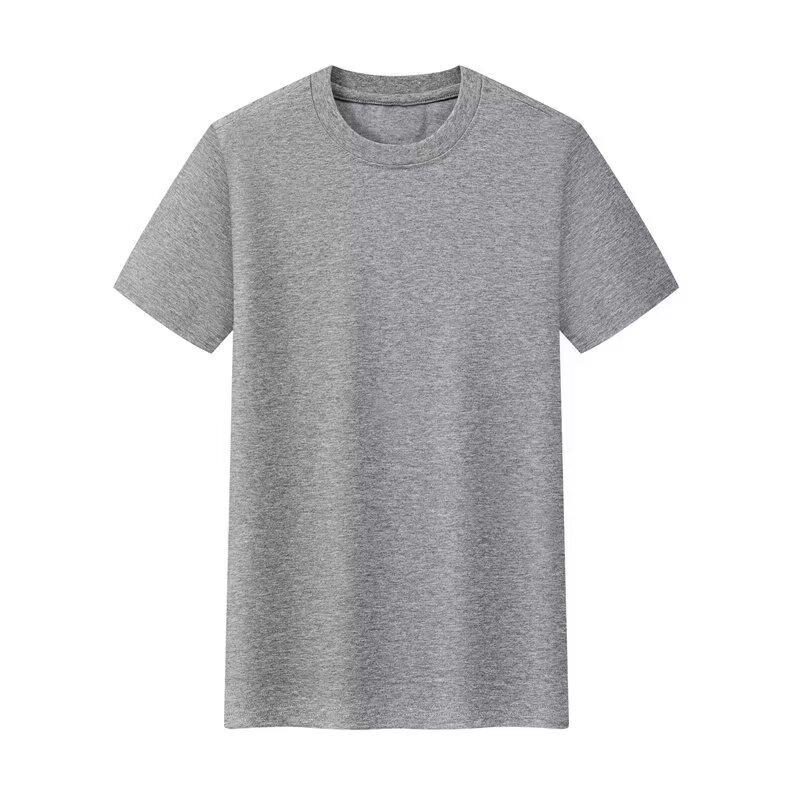 Unisex 260g Short-Sleeve T-Shirt: Cool, Moisture-Wicking, UV-Blocking, Crew Neck, Set-In Sleeves, Slimming, Stylish, Non-Pilling.