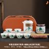 Travel car tea set Kuaike cup small set storage box portable outdoor teapot teacup Kung Fu tea set