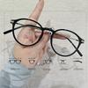 Xiaomi New Retro Ultra-light Round-framed Reading Glasses, Anti-blue Light Fashionable Reading Glasses For Both Men And Women 5028