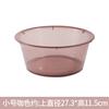 Thickened Transparent Washbasin Student Dormitory Washbasin Large Foot Wash Basin Creative Household Plastic Wash Basin