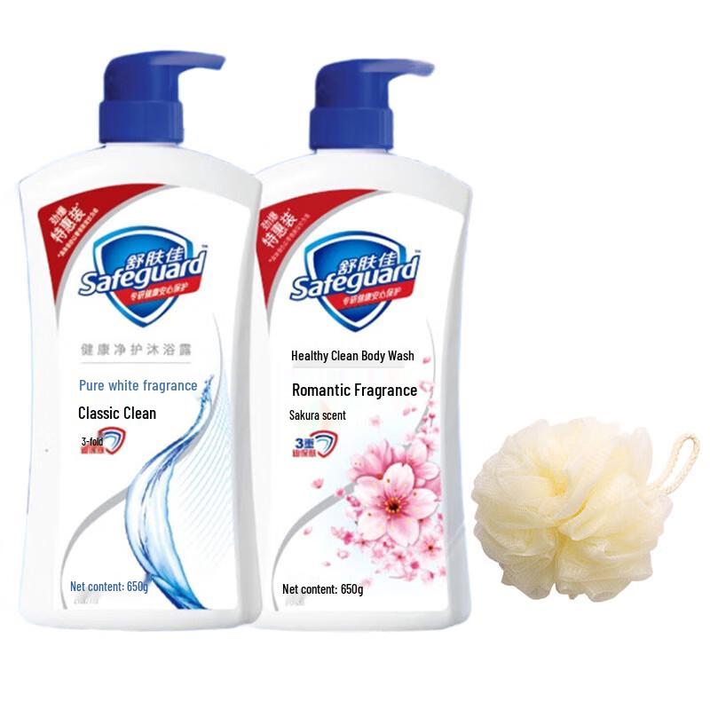 

Safeguard Pure White & Cherry Blossom Shower Gel Set